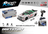 Fast RC Drift Toy Car – 1/16 Scale Electric Remote Vehicle for Kids, 18KM/H Speed
